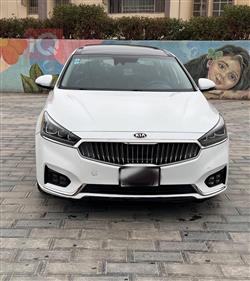 کیا کادێنزا